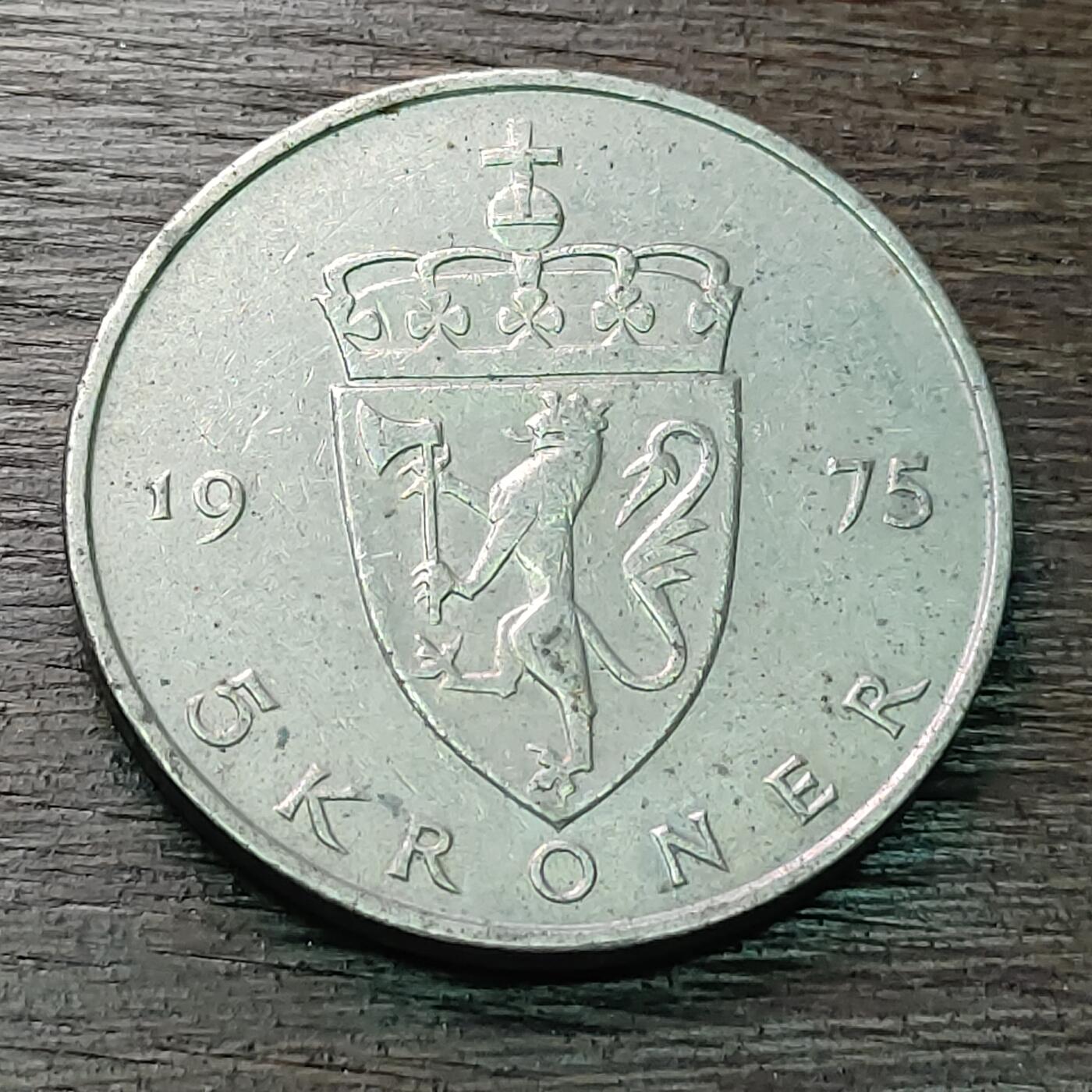 【铜匠收藏】★第128场★散币场，无佣金，30包邮。不满30元，支付5元运费。《接受代拍 代送NGC评级》 挪威 1975年 5克朗 镍币