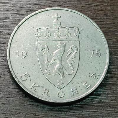 【铜匠收藏】★第128场★散币场，无佣金，30包邮。不满30元，支付5元运费。《接受代拍 代送NGC评级》 - 挪威 1975年 5克朗 镍币