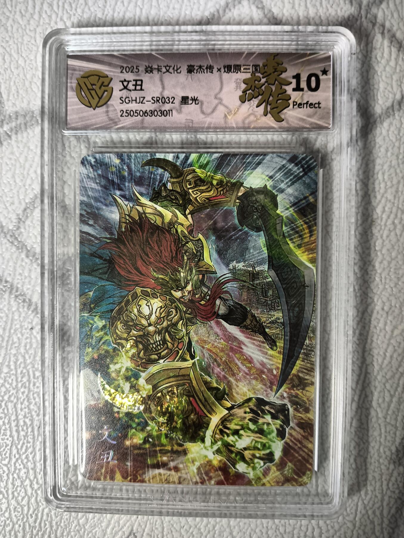 花开卡拍第34期（8月17号周日截拍，品控勿拍!!!拍品不寄存，运费5元，自制卡难免瑕疵，可能存在轻微撞角爆边等出厂瑕疵，品控介意勿拍！）