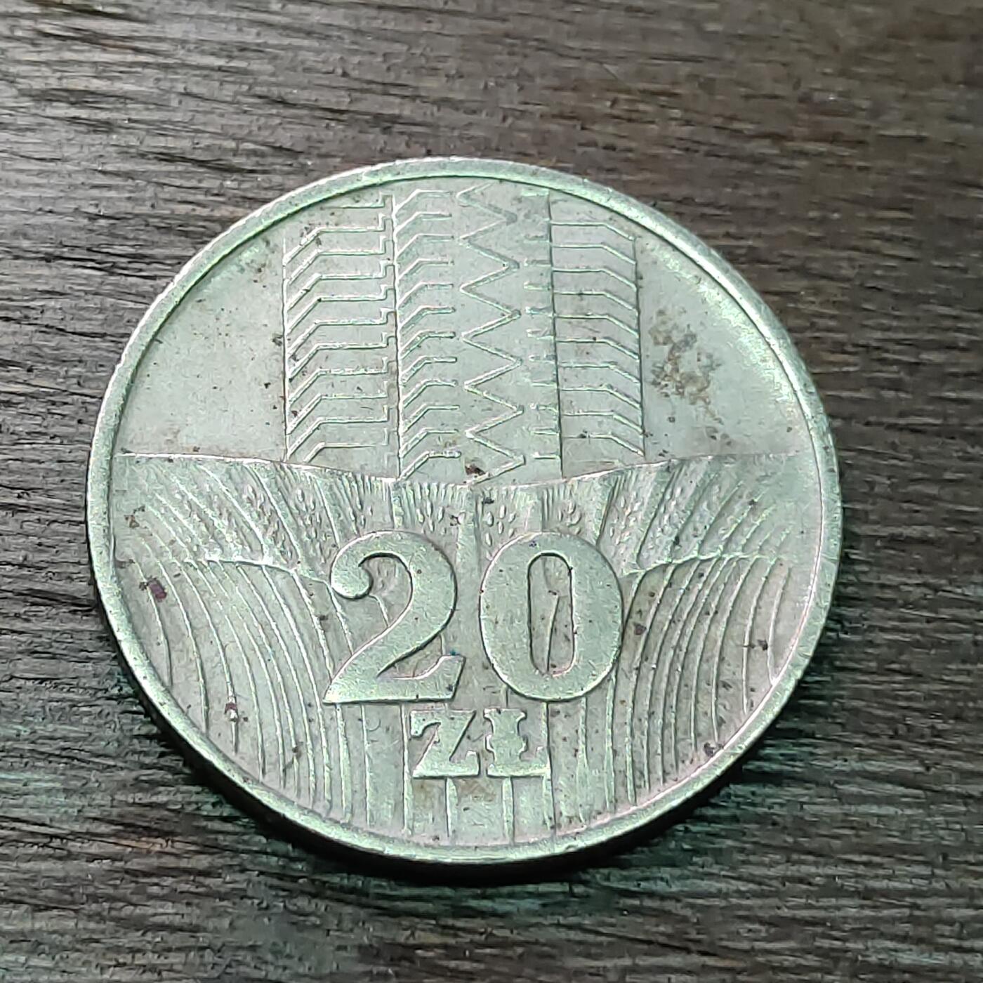 【铜匠收藏】★第127场★散币场，无佣金，30包邮。不满30元，支付5元运费。《接受代拍 代送NGC评级》 波兰 1973年 20兹罗提 铜镍币