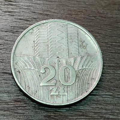 【铜匠收藏】★第127场★散币场，无佣金，30包邮。不满30元，支付5元运费。《接受代拍 代送NGC评级》 - 波兰 1973年 20兹罗提 铜镍币