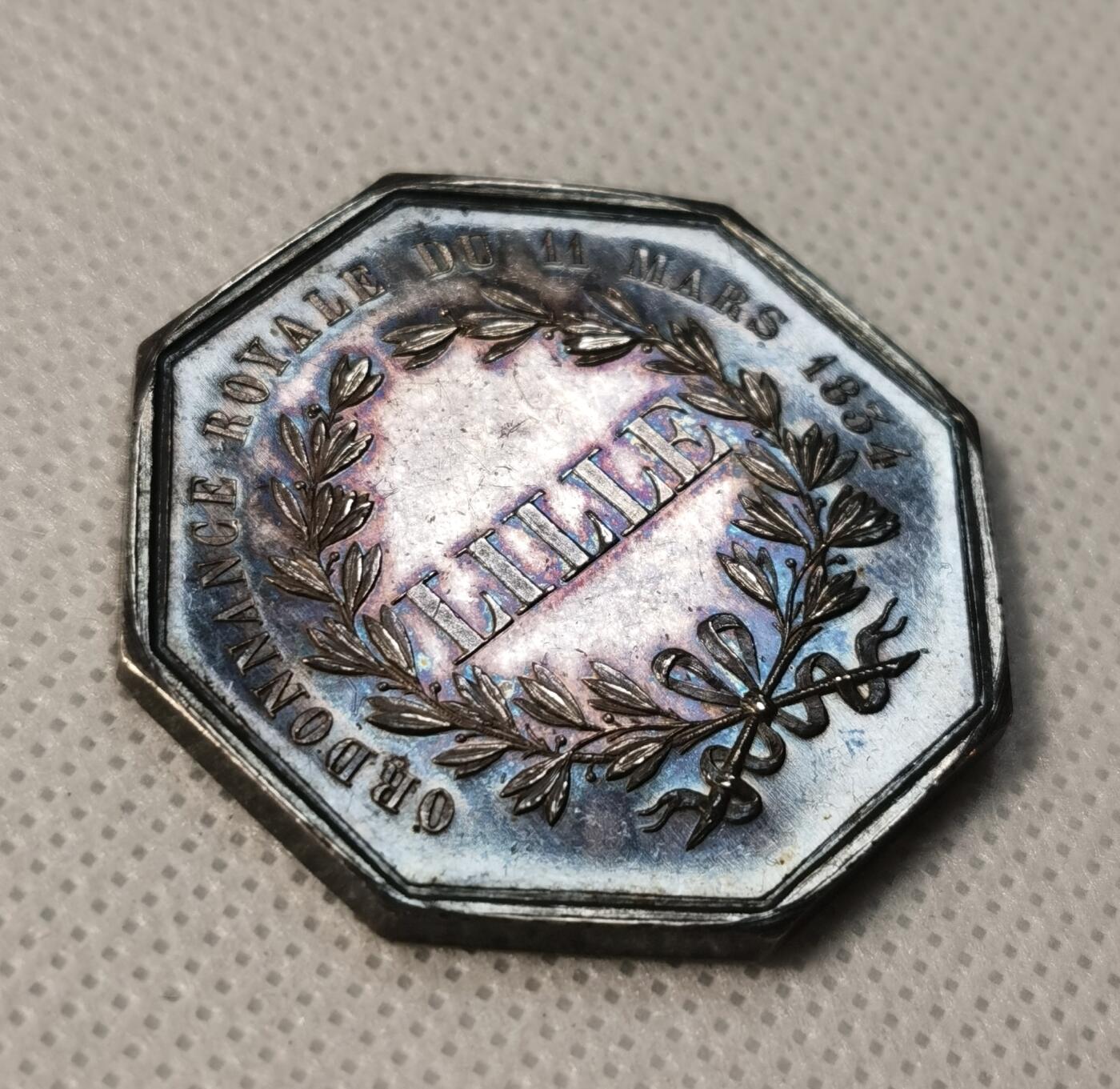 甄臻铺-世界币章拍卖（第29期），送拍享返佣金等优惠多多