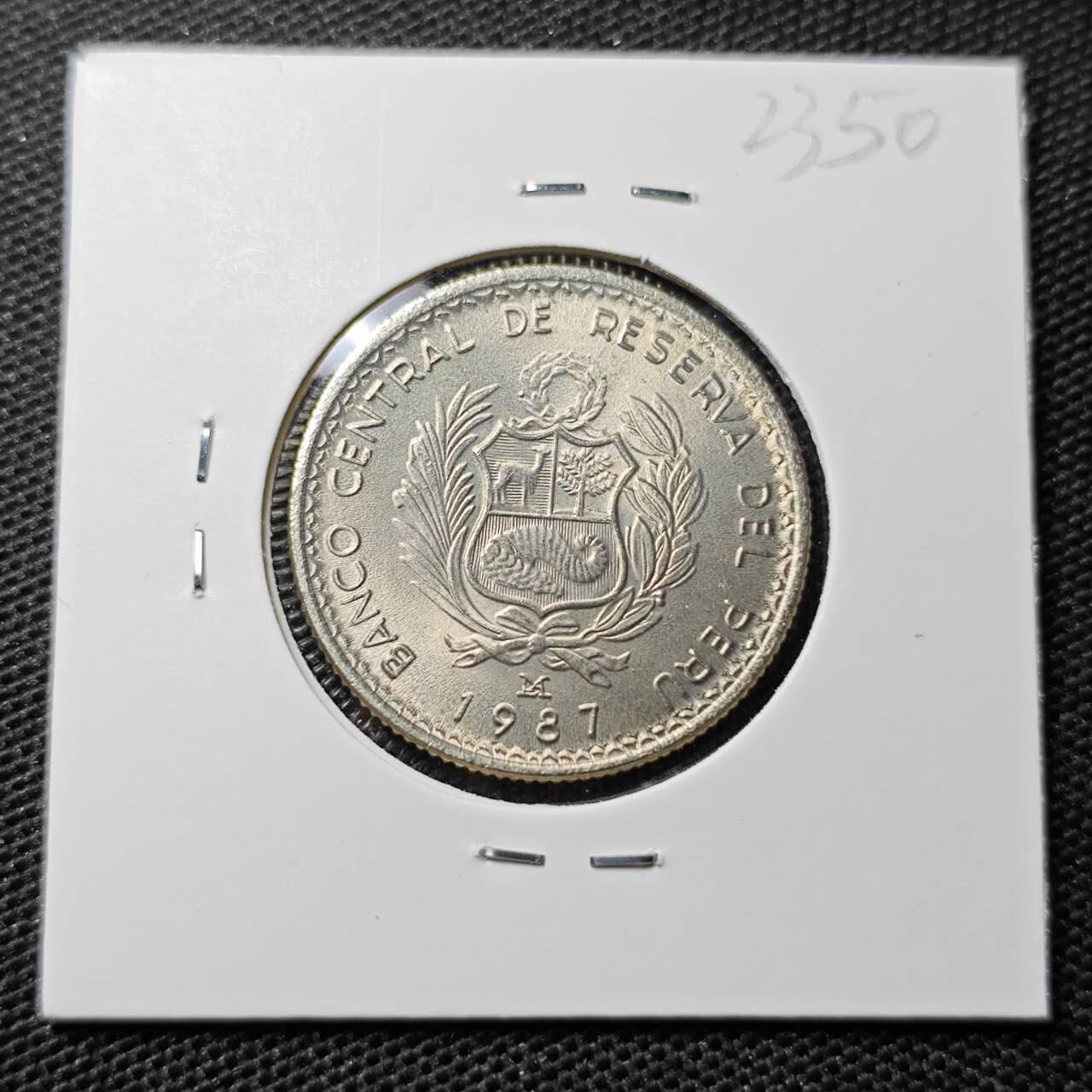 KK钱币收藏小铺 第323期 2月预留时间 周末发货 1987秘鲁5印蒂 好品