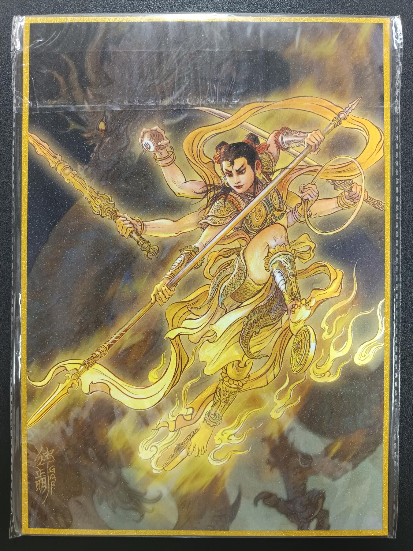 天玑星卡拍第113期《8.14周四截拍》持续收拍收评中 满赠卡需备注