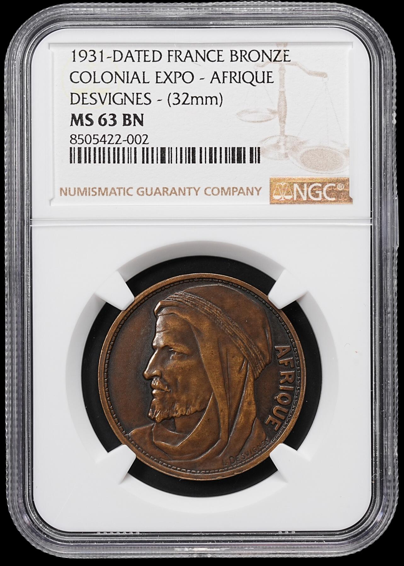 修遠堂世界钱币第八十一期 NGC MS63BN 1931年法国巴黎-世界殖民地博览会铜章 非洲