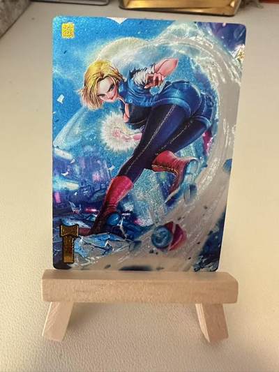 【甄选-奇典卡牌专场】拍3单赠普卡！拍5张赠评级卡！ 【奇典】18号人造人