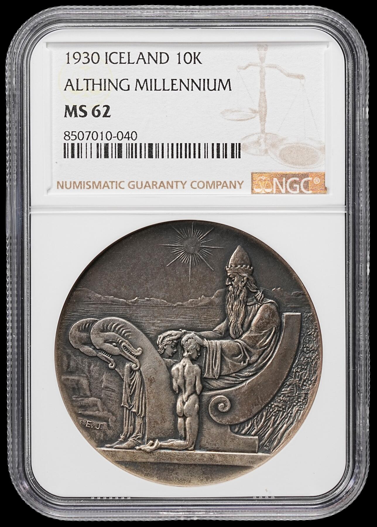 修遠堂世界钱币第八十一期 NGC MS62 1930年冰岛议会千年纪念10克朗大银币