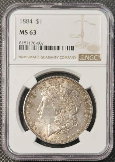甄臻铺-世界币章拍卖（第29期），送拍享返佣金等优惠多多 - NGC-MS63 1884美国摩根一元银币，双面五彩，小版