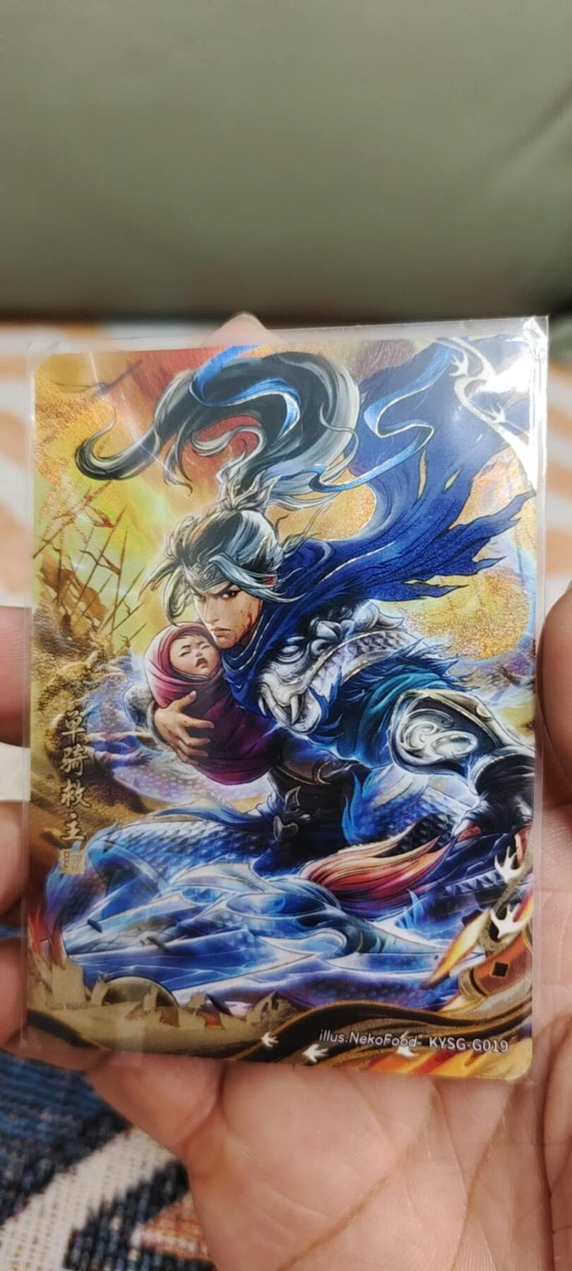 秋原瞳的小店第二十期（喜欢风，自由的风） 卡游三国4弹千古一瞬单骑救主