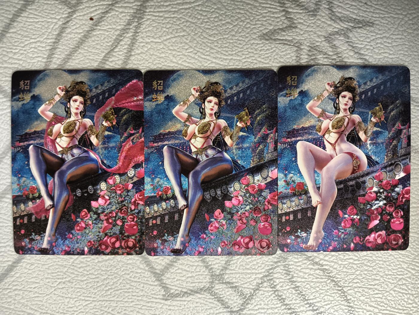 花开卡拍第34期（8月17号周日截拍，品控勿拍!!!拍品不寄存，运费5元，自制卡难免瑕疵，可能存在轻微撞角爆边等出厂瑕疵，品控介意勿拍！）