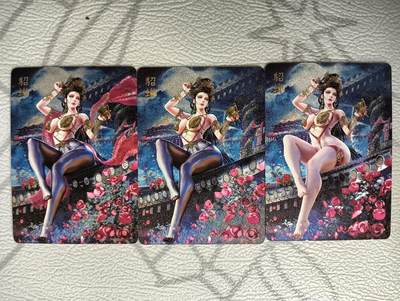 花开卡拍第34期（8月17号周日截拍，品控勿拍!!!拍品不寄存，运费5元，自制卡难免瑕疵，可能存在轻微撞角爆边等出厂瑕疵，品控介意勿拍！） - 燎原 绝色绘卷 貂蝉 浮雕粗闪三渐变