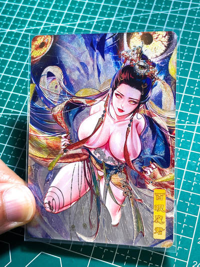 显眼宝27期 独乐乐不如众乐乐 - 砖家卡牌  艳绝西游 散配一张  百眼魔君 全新拆散   粗闪工艺 63*88  18号