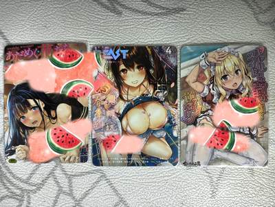 花开卡拍第34期（8月17号周日截拍，品控勿拍!!!拍品不寄存，运费5元，自制卡难免瑕疵，可能存在轻微撞角爆边等出厂瑕疵，品控介意勿拍！） - 漫画封面艺术卡 三张彩闪