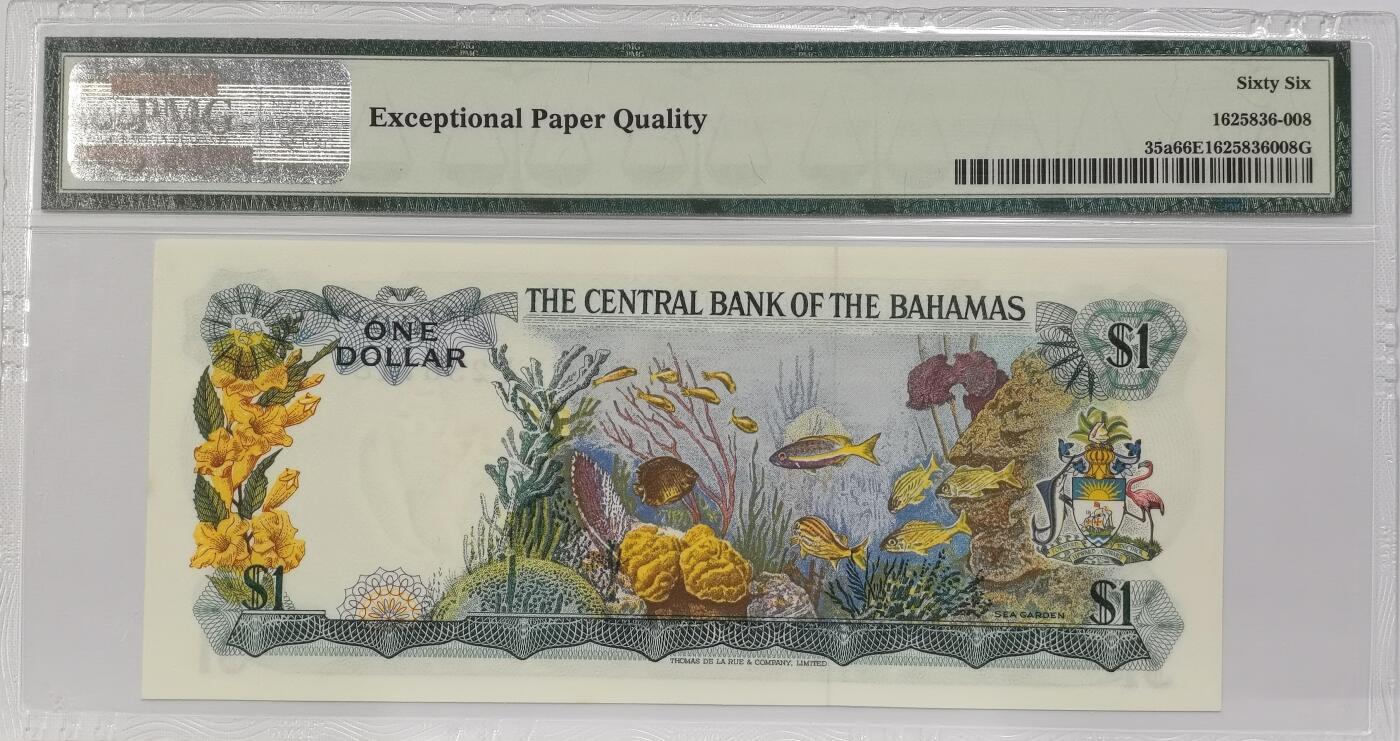 博洋堂世界钱币拍卖第135期（全场包邮）【请留意本场发货时间变化】 PMG 66EPQ 巴哈马1974年1元 彩背 女王