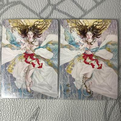花开卡拍第34期（8月17号周日截拍，品控勿拍!!!拍品不寄存，运费5元，自制卡难免瑕疵，可能存在轻微撞角爆边等出厂瑕疵，品控介意勿拍！） - 燎原 妖姬传 龙女 幻彩