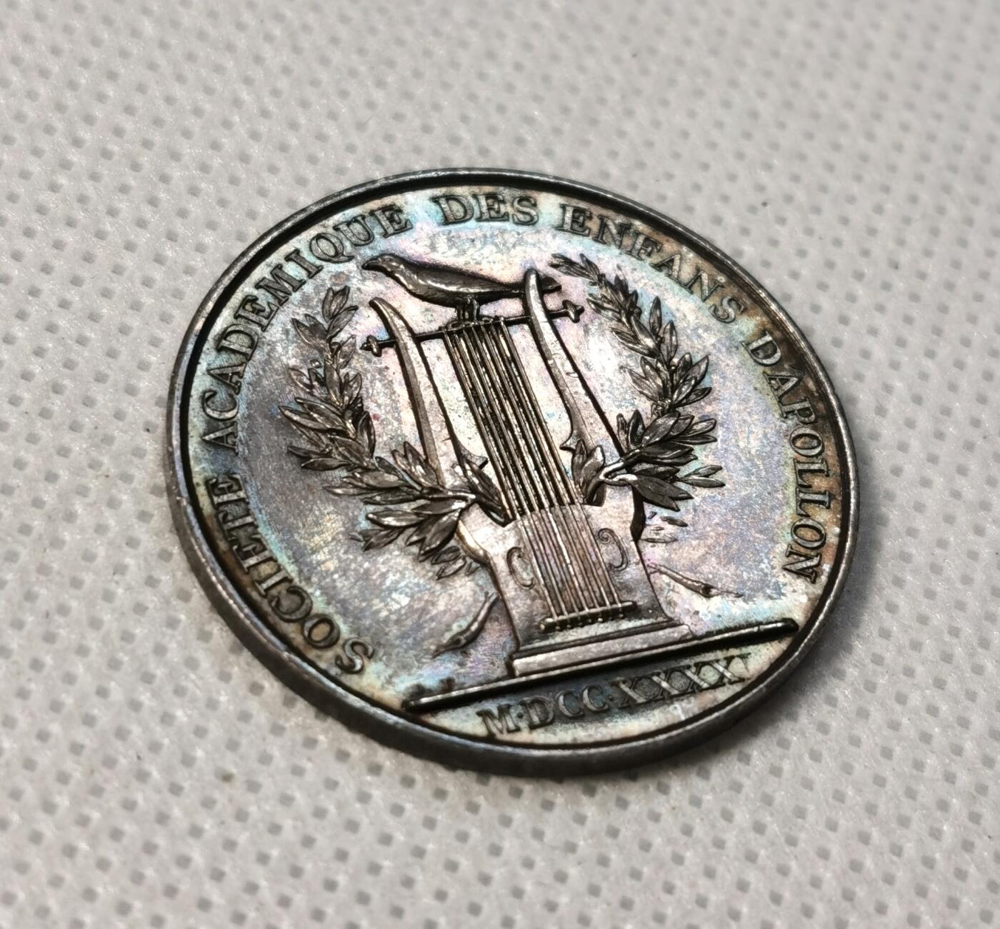 甄臻铺-世界币章拍卖（第29期），送拍享返佣金等优惠多多 法国 路易·菲利普一世代币 1840 阿波罗之子 银币 UNC 9.7g 深五彩包浆 少见品种