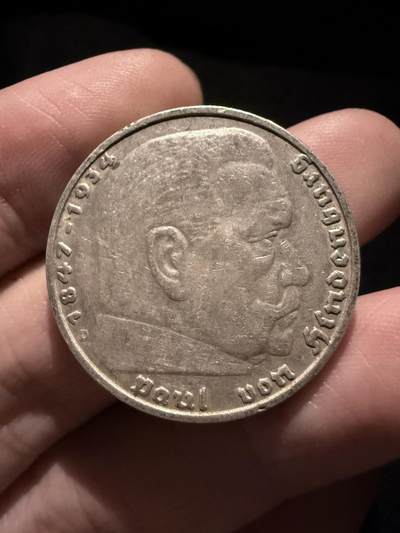南宋泉阁俄币 外币 国币 专场第十六期【送拍无额外佣金】 - 德国 第三帝国 1937年 兴登堡头像5马克银币 大风车版 字口还行 通货好品