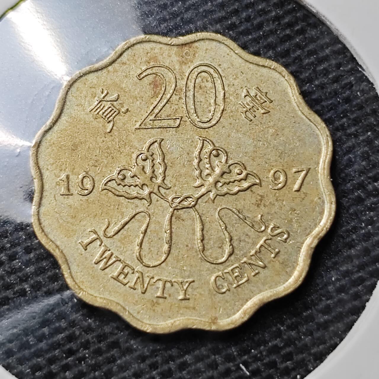 KK钱币收藏小铺 第323期 2月预留时间 周末发货 1997香港2毫 纪念币