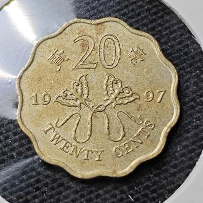 KK钱币收藏小铺 第323期 2月预留时间 周末发货 - 1997香港2毫 纪念币
