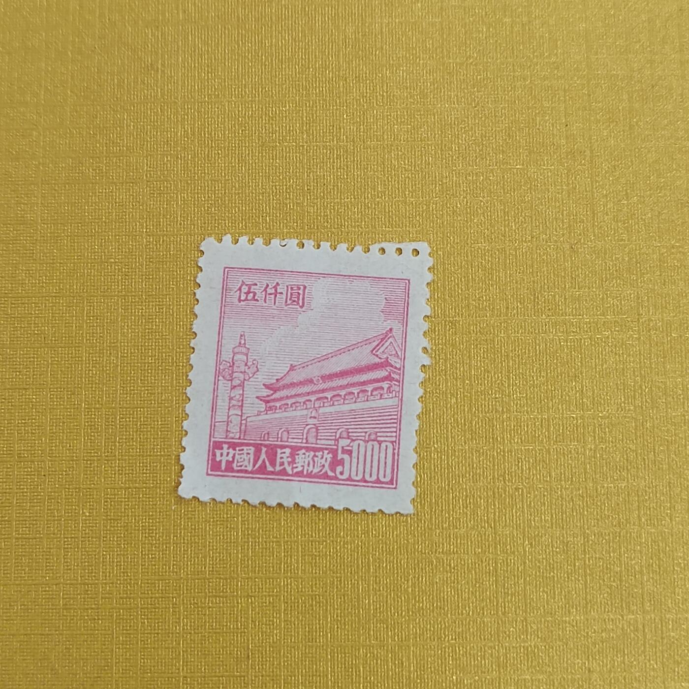 PCAI钱币15-483邮品小专场