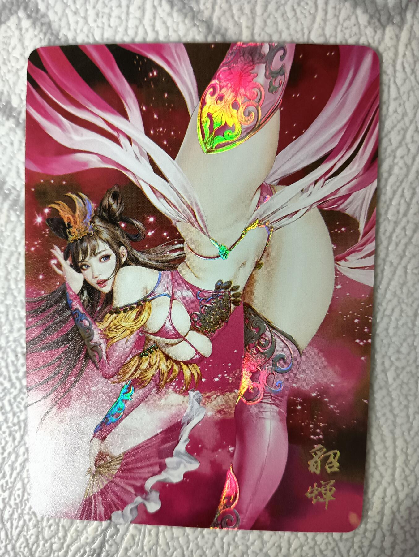 花开卡拍第34期（8月17号周日截拍，品控勿拍!!!拍品不寄存，运费5元，自制卡难免瑕疵，可能存在轻微撞角爆边等出厂瑕疵，品控介意勿拍！）