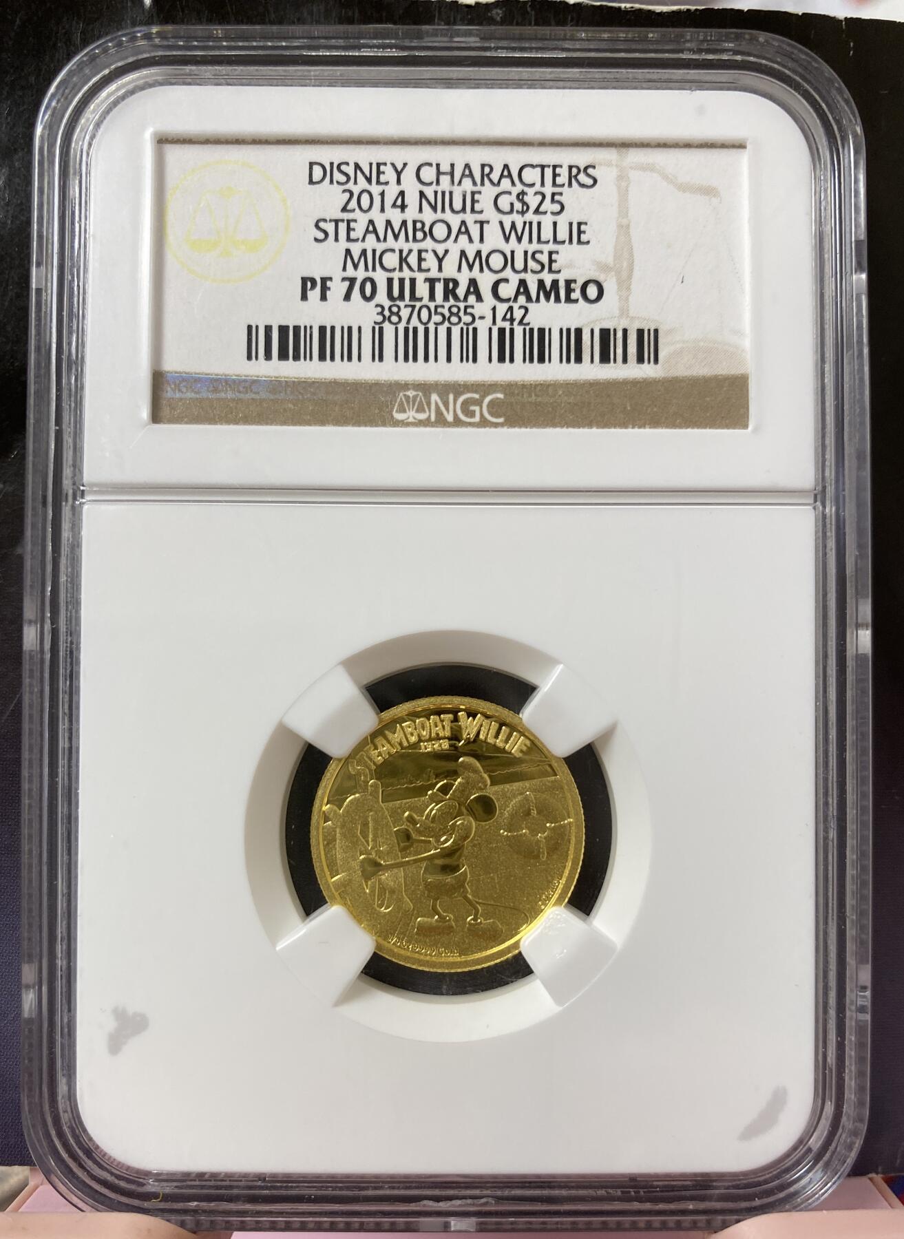 梧彩钱庄捡漏拍8月 2014年纽埃25元金币 1/4盎司金