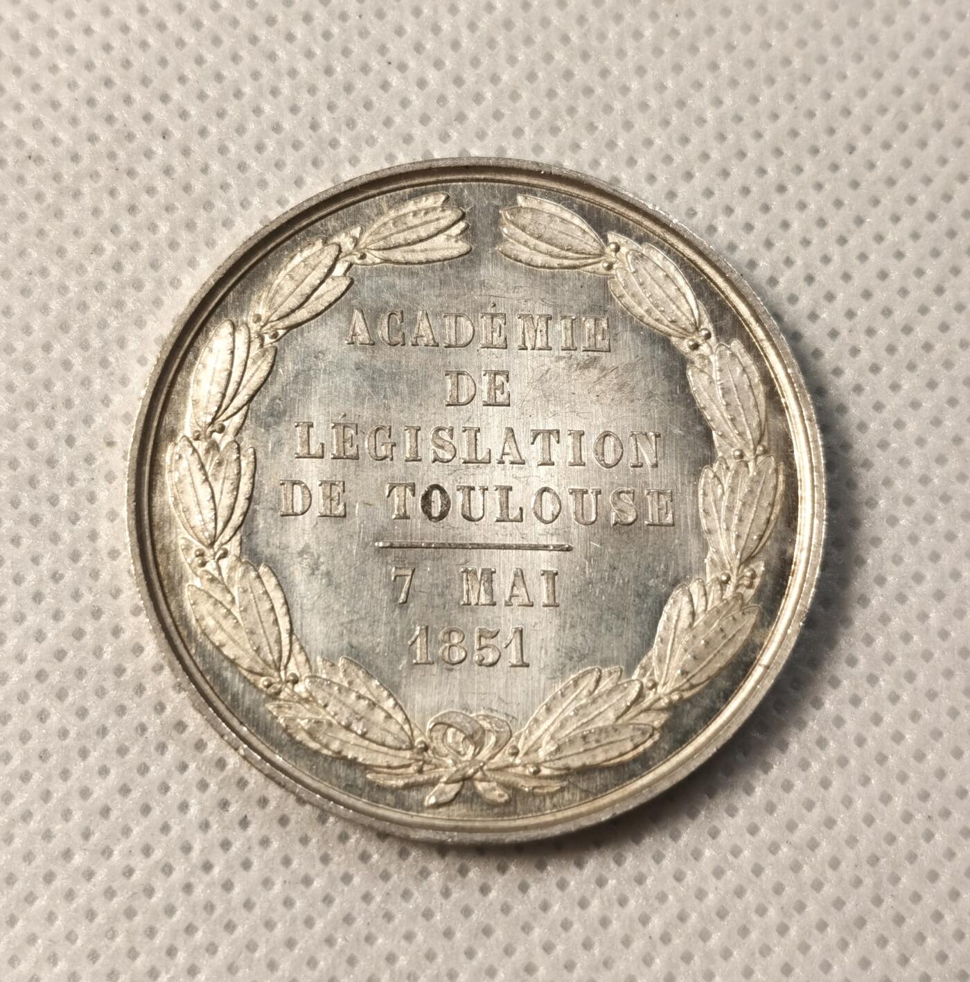 甄臻铺-世界币章拍卖（第29期），送拍享返佣金等优惠多多 法国 第二帝国 拿破仑三世 Jetons 1851 图卢兹法学院银 UNC 17.6g