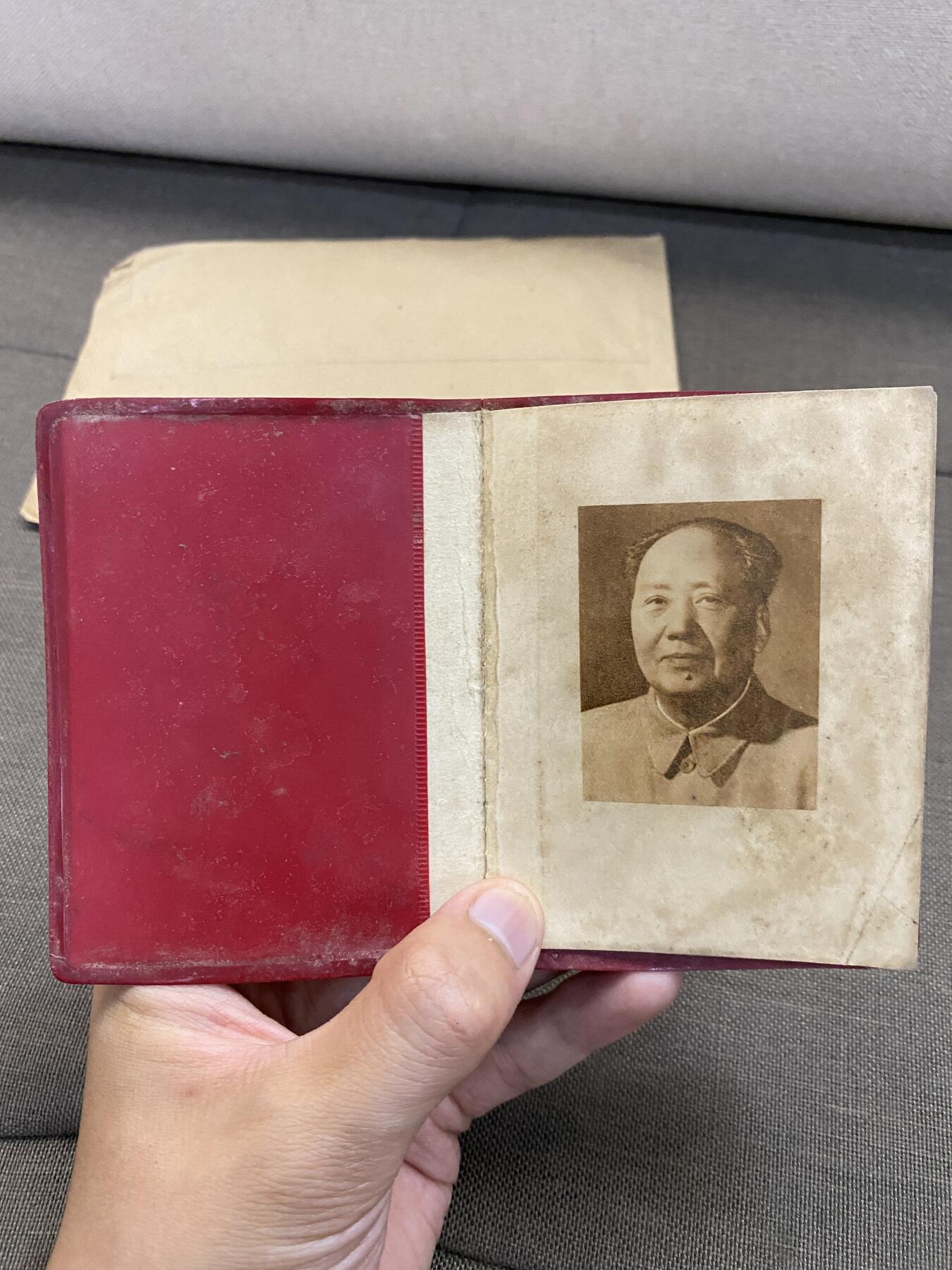 徽章专拍场