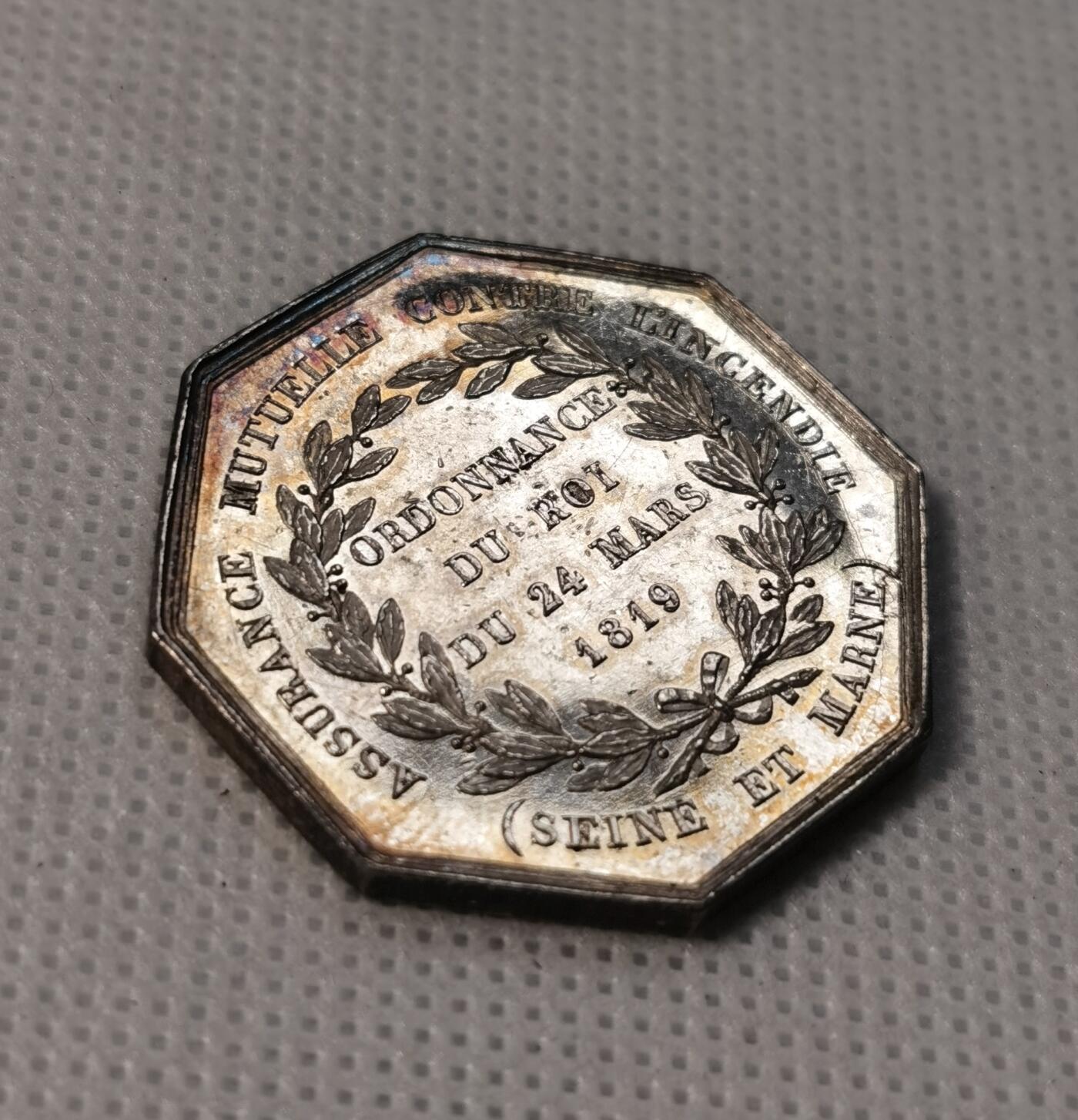 甄臻铺-世界币章拍卖（第29期），送拍享返佣金等优惠多多 法国路易.菲利普一世 Jetons “1819” 塞内-马恩，保证 互助 控制  UNC 14g