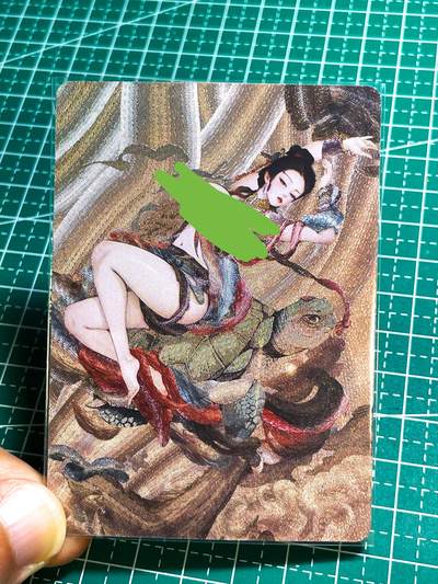 显眼宝27期 独乐乐不如众乐乐 - 狐狸卡卡卡牌   山海妖姬系列卡  赠卡旋龟艺术卡   共1张   粗闪工艺  大卡尺寸  63*88