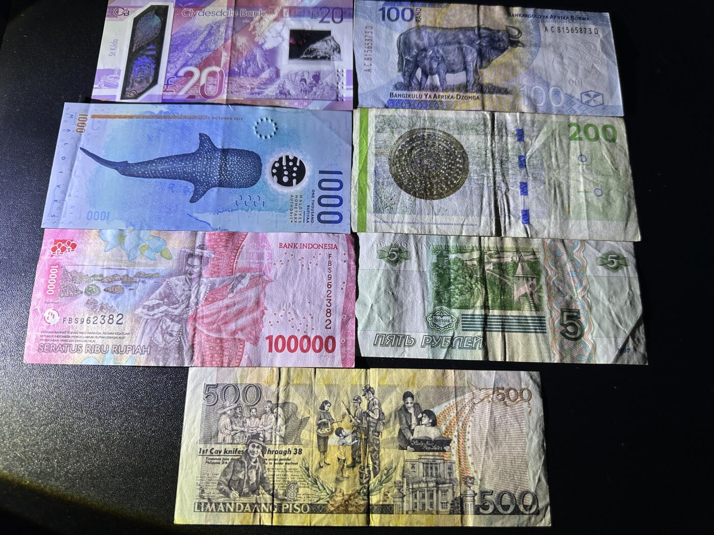 《外钞收藏家》第五百五十七期（本期有精品评级、获奖钞等品种）（本平台长期征集拍品、欢迎藏友们联系合作） 北爱尔兰、马尔代夫、南非、印尼、丹麦、俄罗斯、菲律宾 7张一起 非全新 品相如图