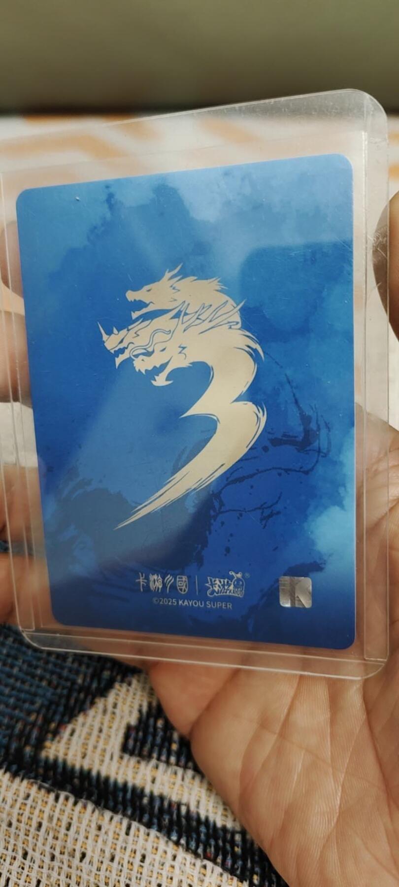 秋原瞳的小店第二十期（喜欢风，自由的风） 卡游2元包cr大卡位周瑜