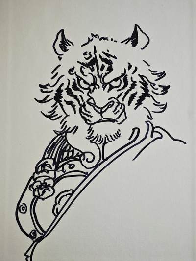 白泽拍卖卡牌手绘专场第22期中福卡展专场(离离暑云散，袅袅凉风起) - 2025 动物水浒  独行正明签绘