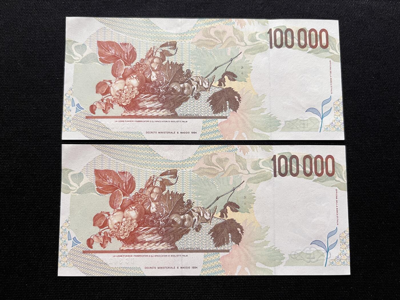 咖啡豆•收藏 2025年Aug_19th世界各国纸币拍卖