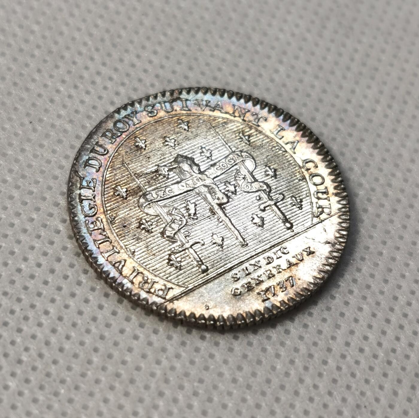 甄臻铺-世界币章拍卖（第29期），送拍享返佣金等优惠多多