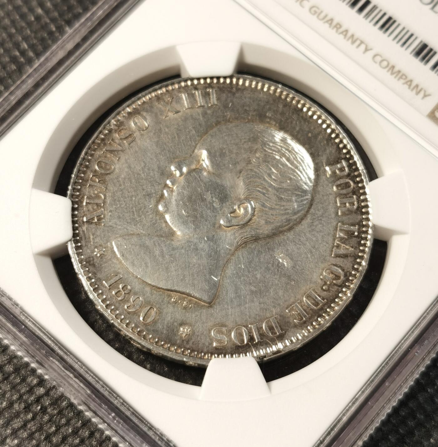 甄臻铺-世界币章拍卖（第29期），送拍享返佣金等优惠多多 NGC-AUD 1890（90）年西班牙阿方索十三世，PGM版，特年