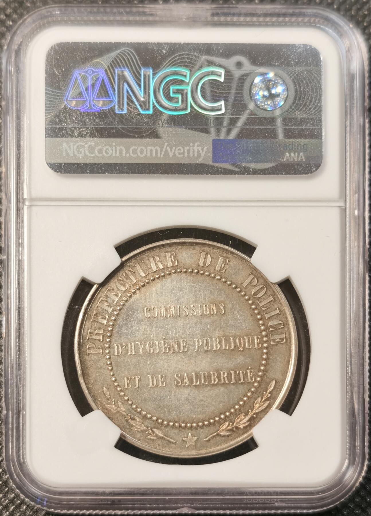 甄臻铺-世界币章拍卖（第29期），送拍享返佣金等优惠多多 NGC-MS63 法国1880-1890年公共服务37mm大银章，超高浮雕，精致刻画。