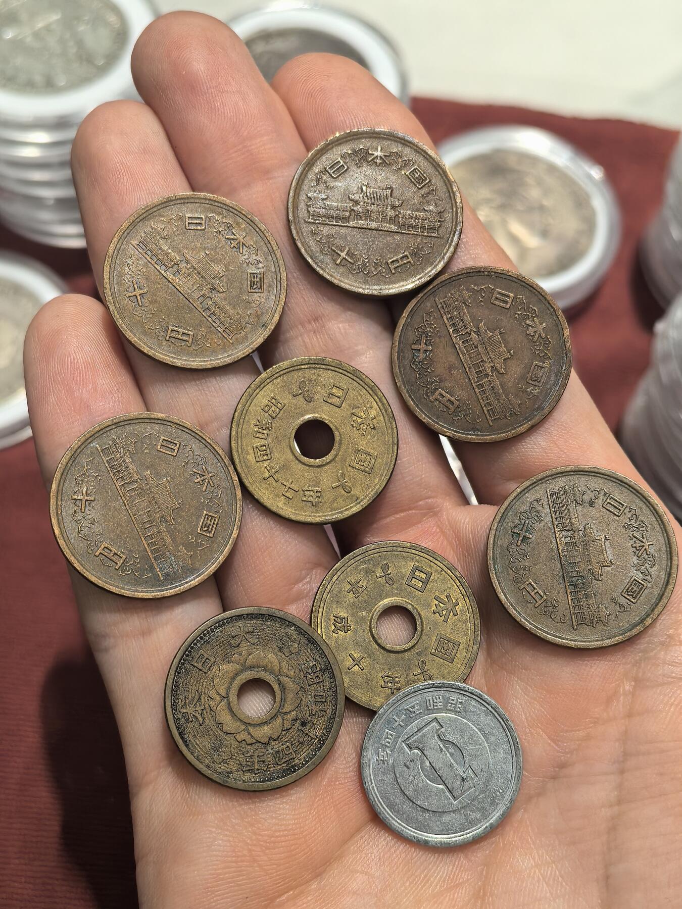 南宋泉阁俄币 外币 国币 专场第十六期【送拍无额外佣金】 日本 昭和至平成时期流通10日元 5日元铜币和1日元铝币 一组九枚 通货好品