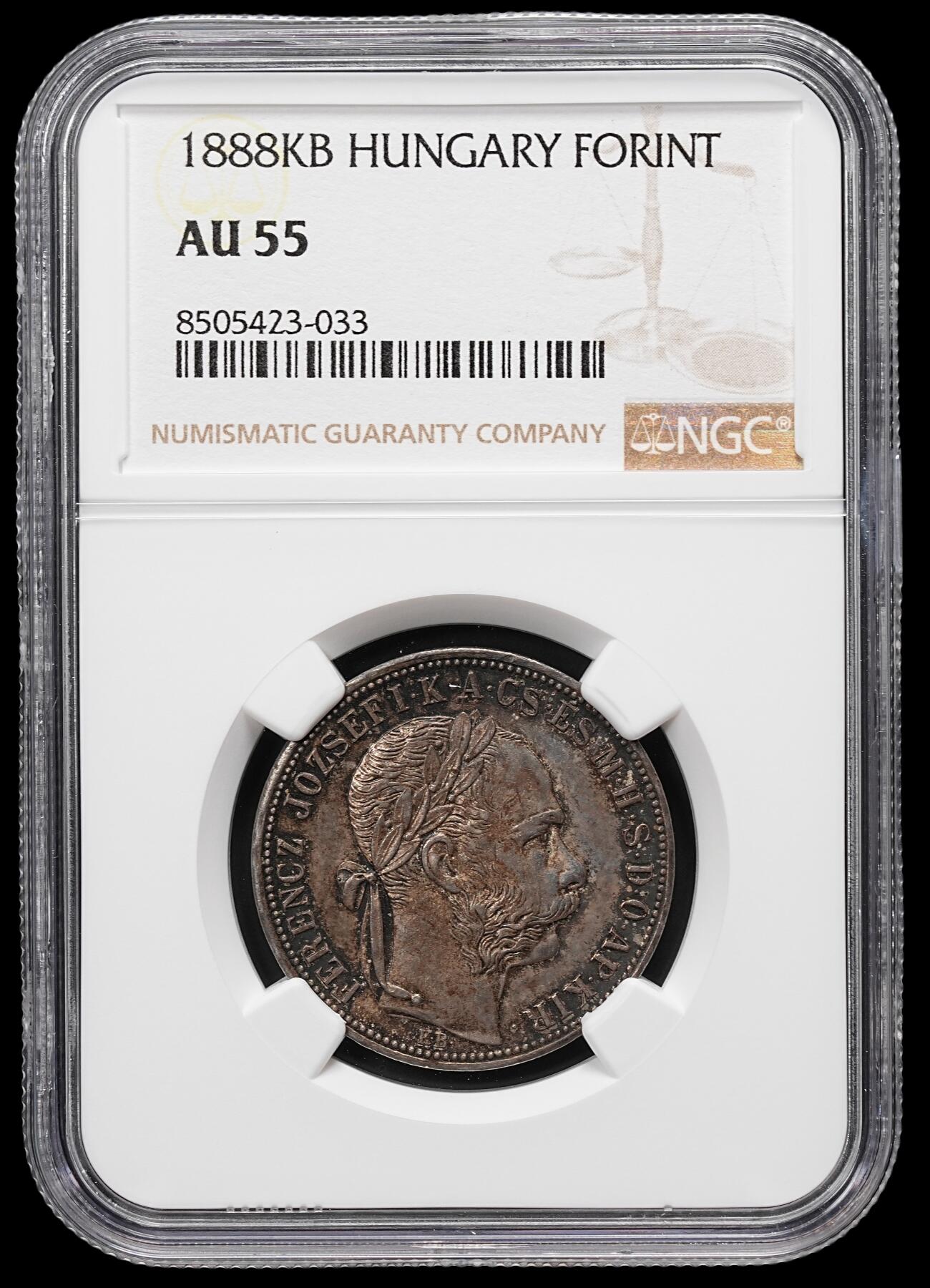 修遠堂世界钱币第八十一期 NGC AU55 1888年奥匈帝国匈牙利1弗罗林银币 酱彩