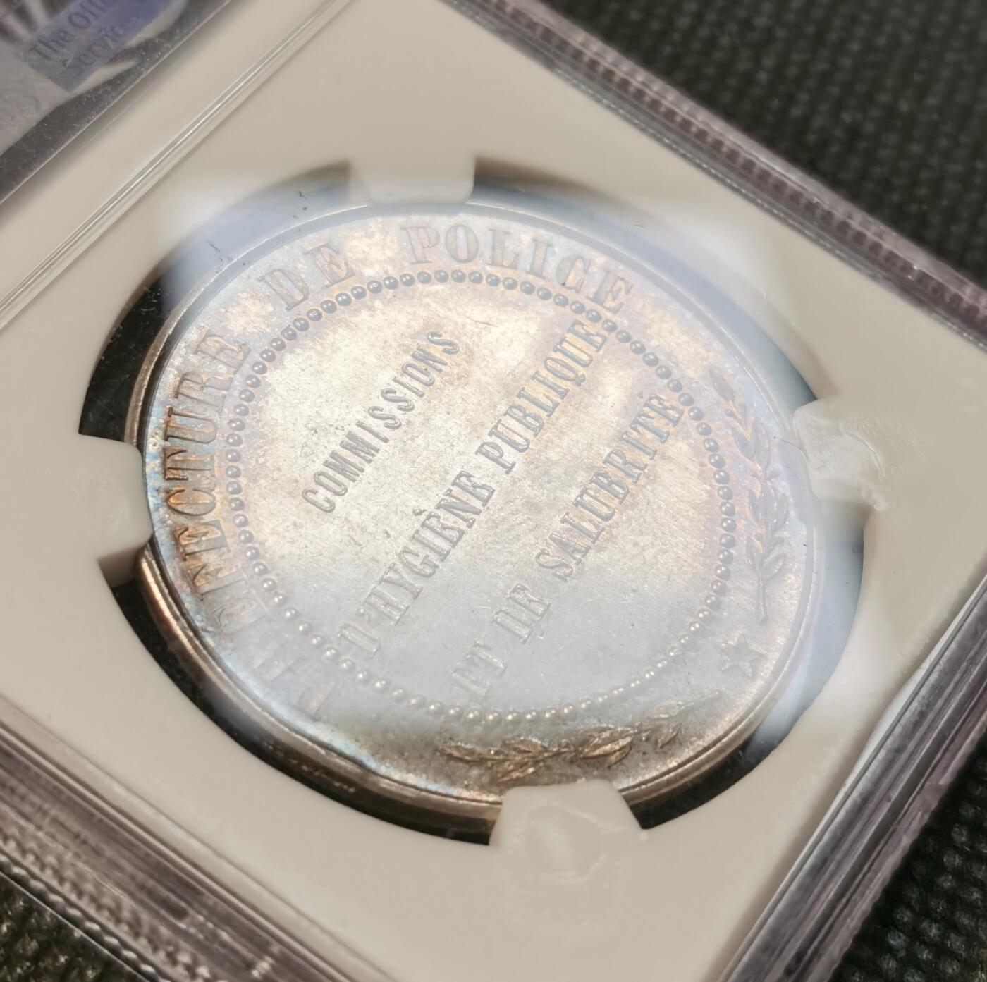 甄臻铺-世界币章拍卖（第29期），送拍享返佣金等优惠多多 NGC-MS63 法国1880-1890年公共服务37mm大银章，超高浮雕，精致刻画。