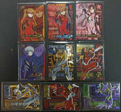 天玑星卡拍第113期《8.14周四截拍》持续收拍收评中 满赠卡需备注 - 新世纪福音战士 九张