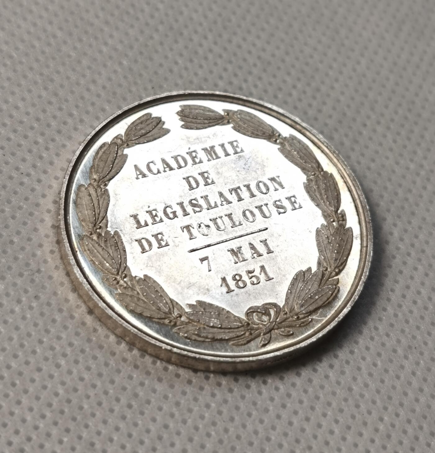 甄臻铺-世界币章拍卖（第29期），送拍享返佣金等优惠多多 法国 第二帝国 拿破仑三世 Jetons 1851 图卢兹法学院银 UNC 17.6g