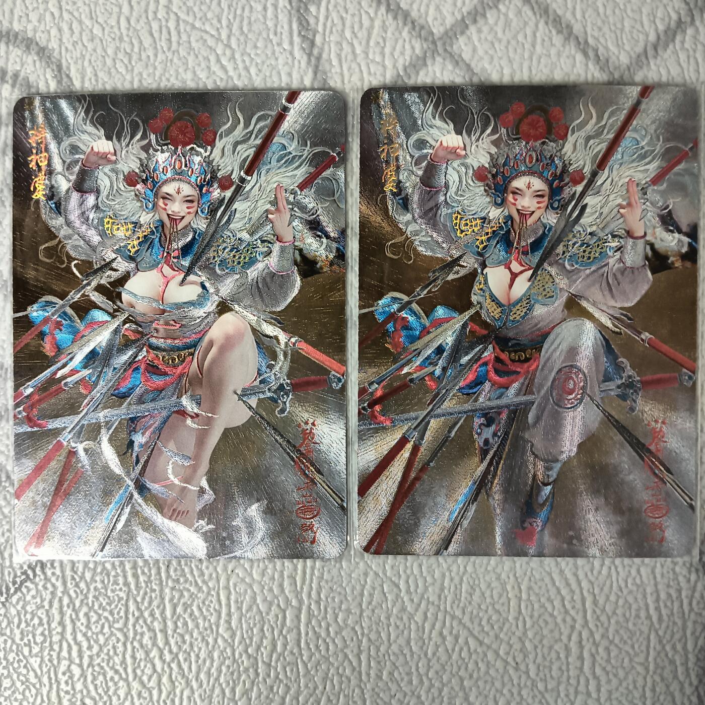 花开卡拍第34期（8月17号周日截拍，品控勿拍!!!拍品不寄存，运费5元，自制卡难免瑕疵，可能存在轻微撞角爆边等出厂瑕疵，品控介意勿拍！）