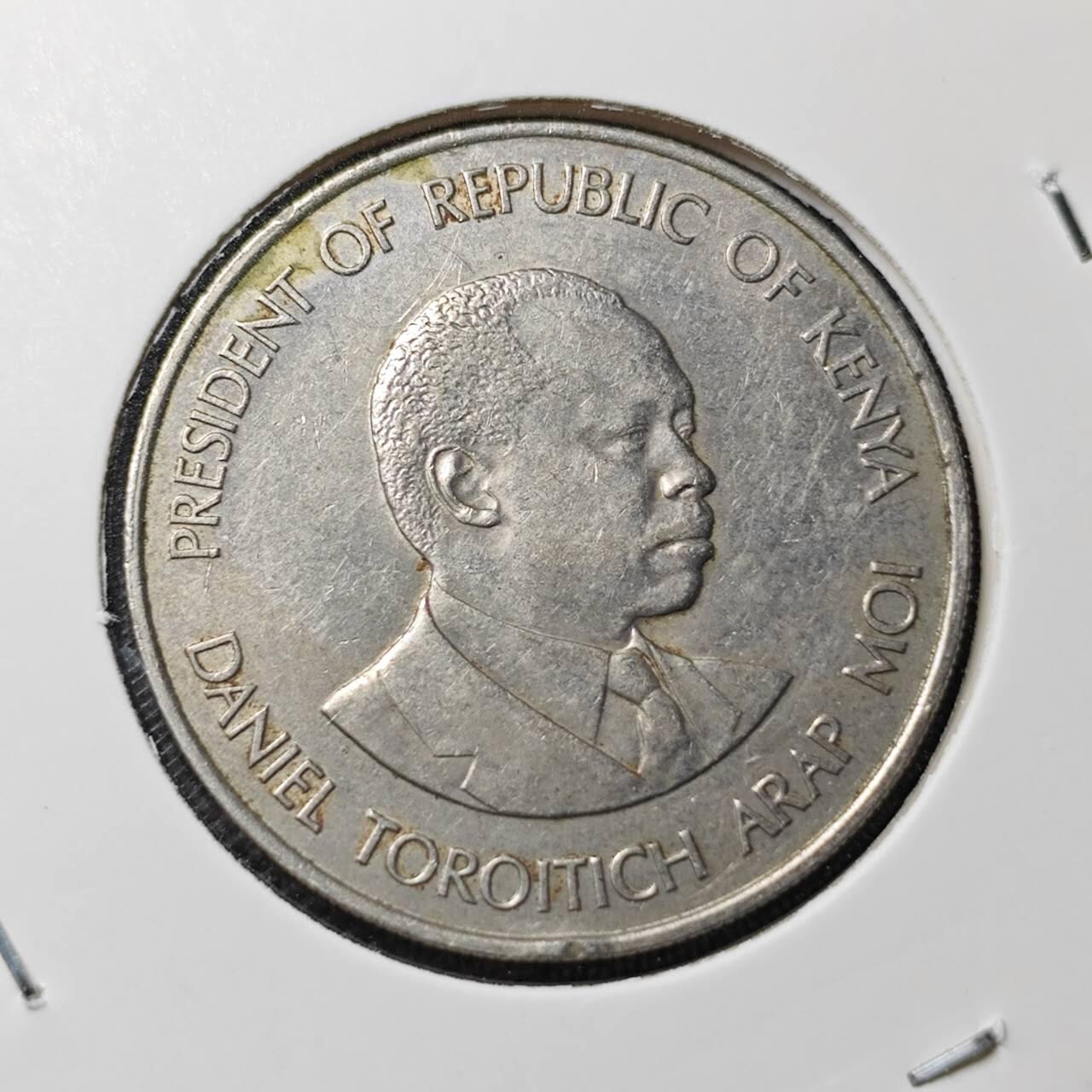 KK钱币收藏小铺 第323期 2月预留时间 周末发货 1980肯尼亚1先令 
