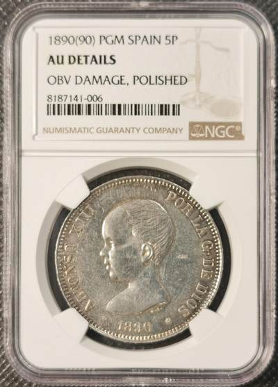甄臻铺-世界币章拍卖（第29期），送拍享返佣金等优惠多多 - NGC-AUD 1890（90）年西班牙阿方索十三世，PGM版，特年