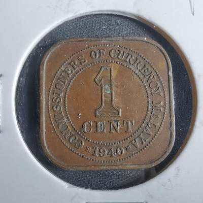 沼泽如烟--第809场 - 英属马来亚1940年一分