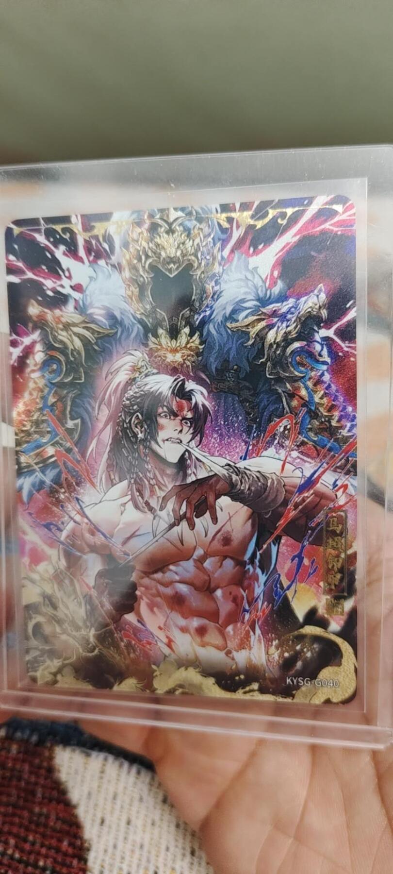 秋原瞳的小店第二十期（喜欢风，自由的风） 卡游三国6弹千古一瞬马超卸甲