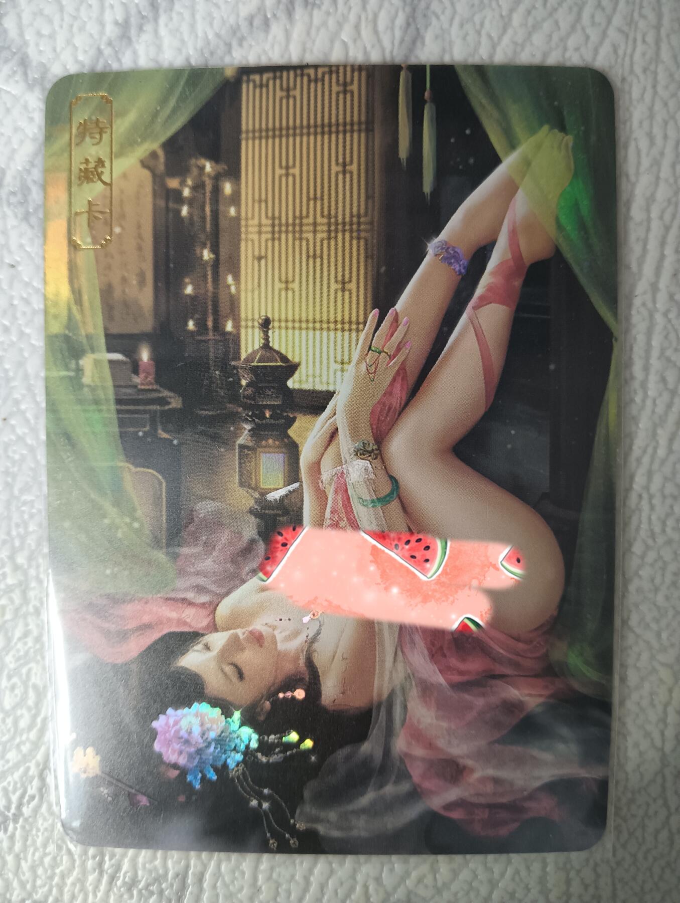 花开卡拍第34期（8月17号周日截拍，品控勿拍!!!拍品不寄存，运费5元，自制卡难免瑕疵，可能存在轻微撞角爆边等出厂瑕疵，品控介意勿拍！）