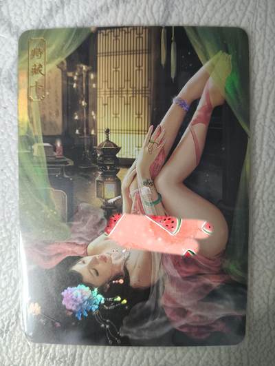 花开卡拍第34期（8月17号周日截拍，品控勿拍!!!拍品不寄存，运费5元，自制卡难免瑕疵，可能存在轻微撞角爆边等出厂瑕疵，品控介意勿拍！） - 卡将欲女传 赵姬艺术版 彩闪 ，卡背有很明显的密集划痕介意勿拍