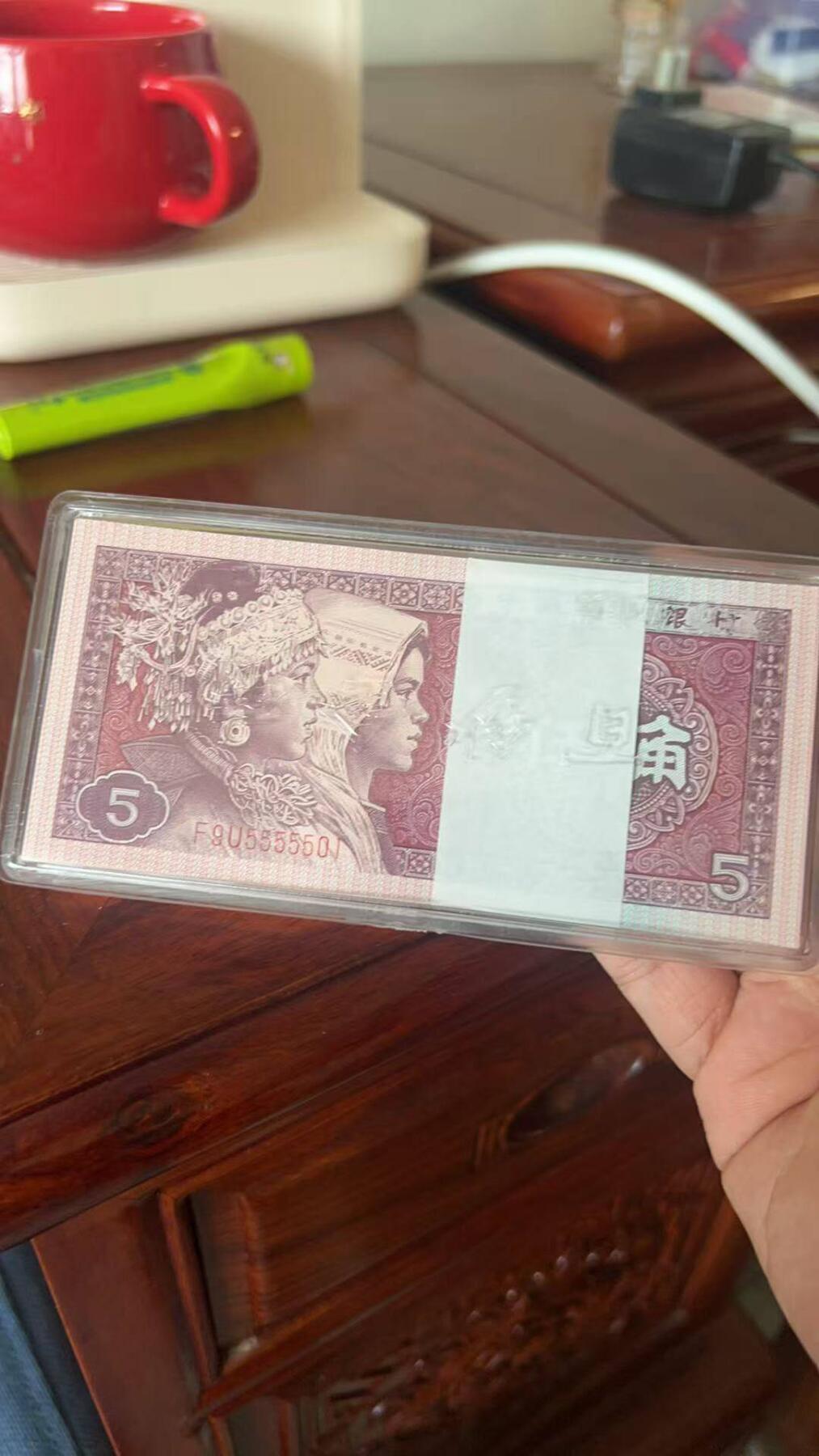 各个靓号百连优惠处理